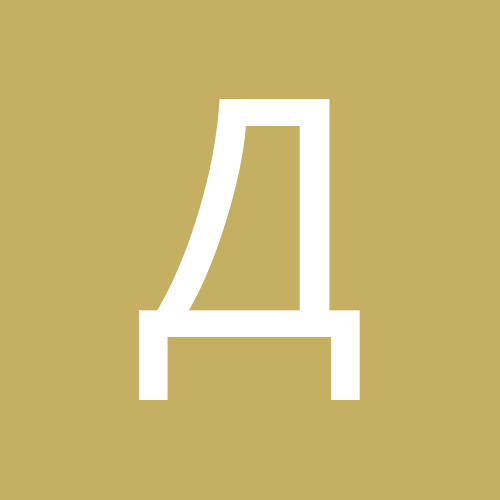 Дмитрий Шахворост