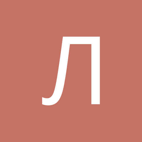 Ленчик