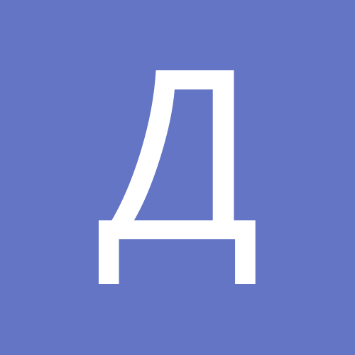 Дмитрень 33рус