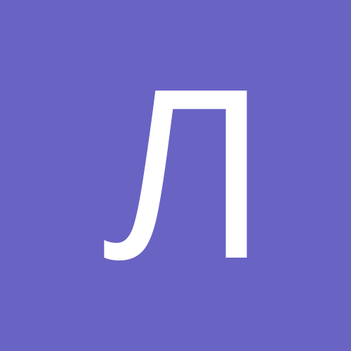 ЛИЛИЯ