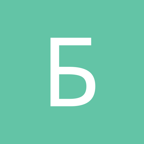 Бирюк