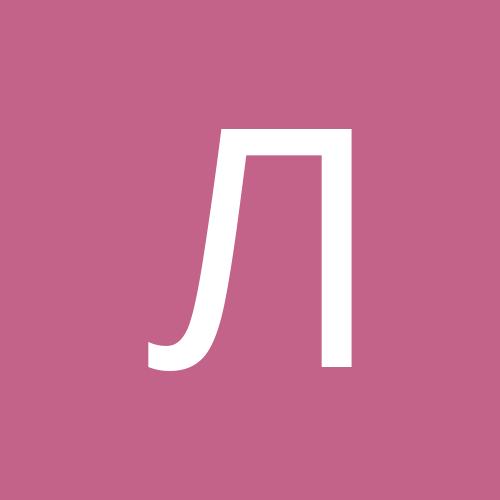 Леля