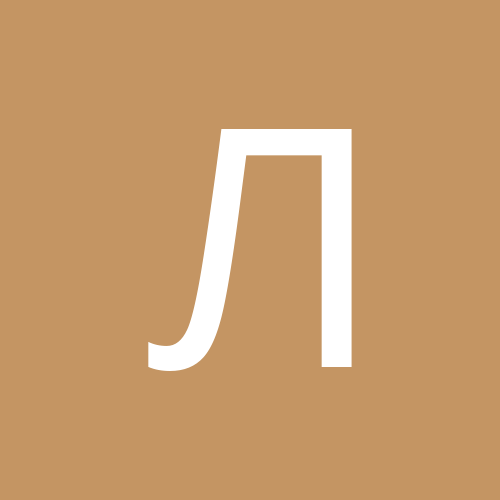 Любимая