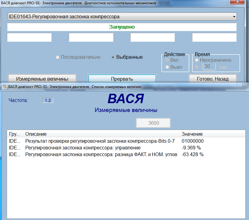 large.Screenshot_6.png.60bd9ee84bdb0e7ac9cb649242895dd1.png