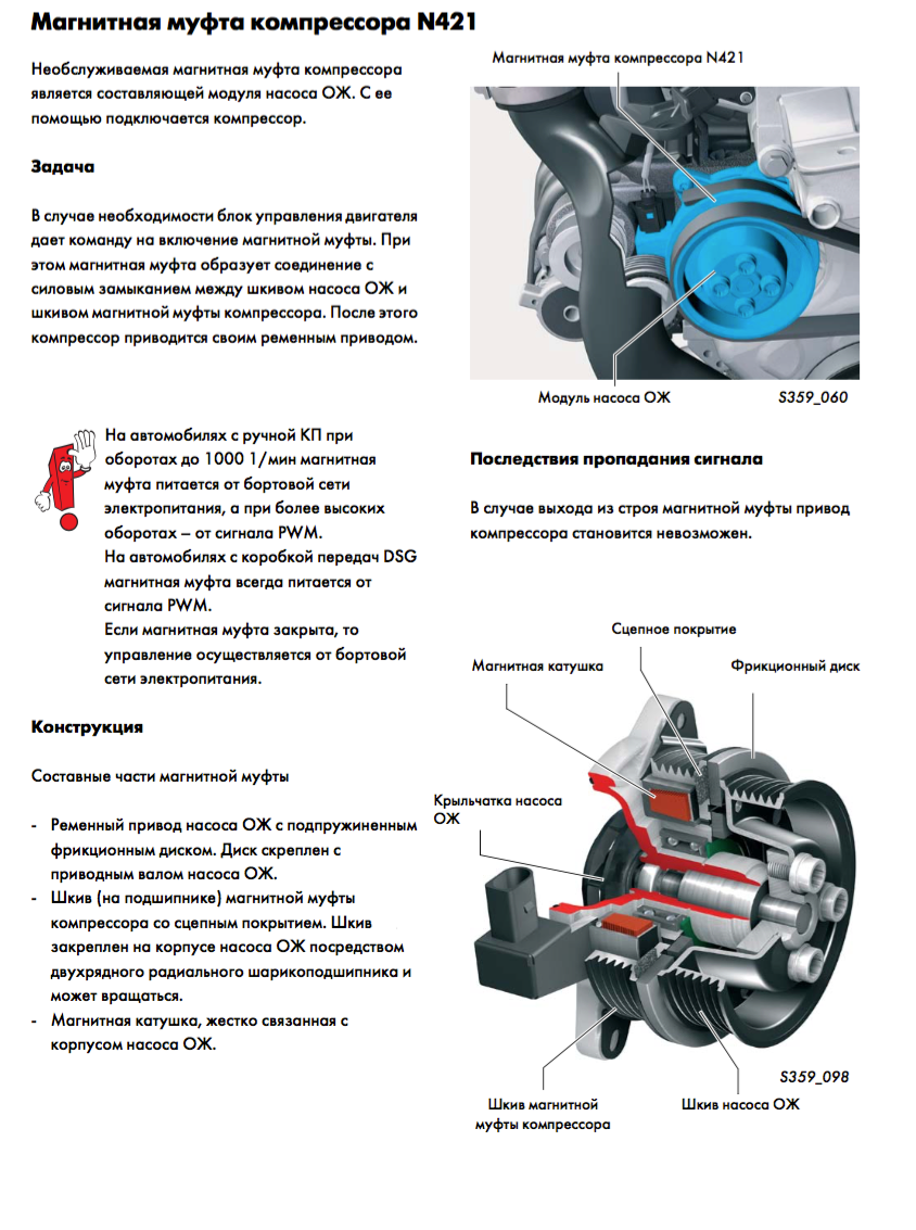 large.gallery_14176_1234_61004.png.6009af0975660fdd66716261643ea02a.png