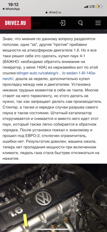 1267D647-CEB1-4603-8FEE-C27CC2B37548.png