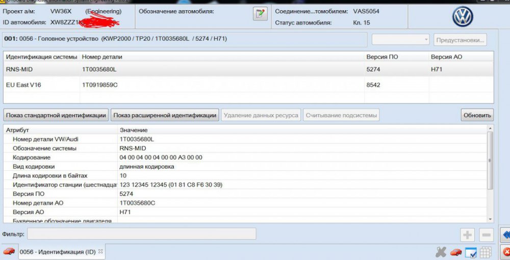 rns 510_1.JPG