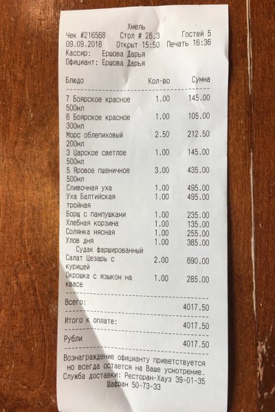 foto1.jpg