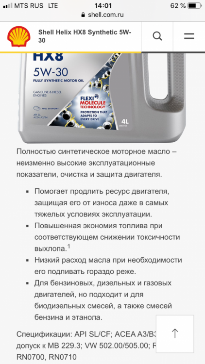 087E3113-3C66-4760-B17D-E04406371188.png