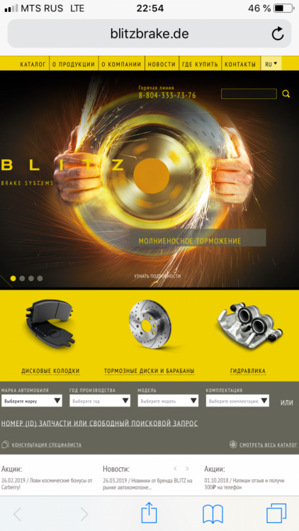 8B85F99E-0FD2-4055-B531-CBC1A13F4CAA.thumb.png.ee0ea103918eecfdf0e404b2bdb94a60.png