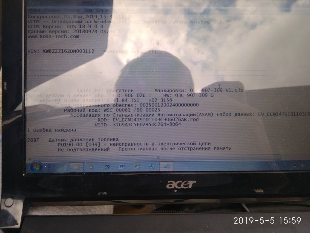 IMG_20190505_155923.thumb.jpg.33dbb945b1c3171b3afa7b27a6b64f32.jpg