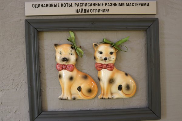 IMG_0150.JPG