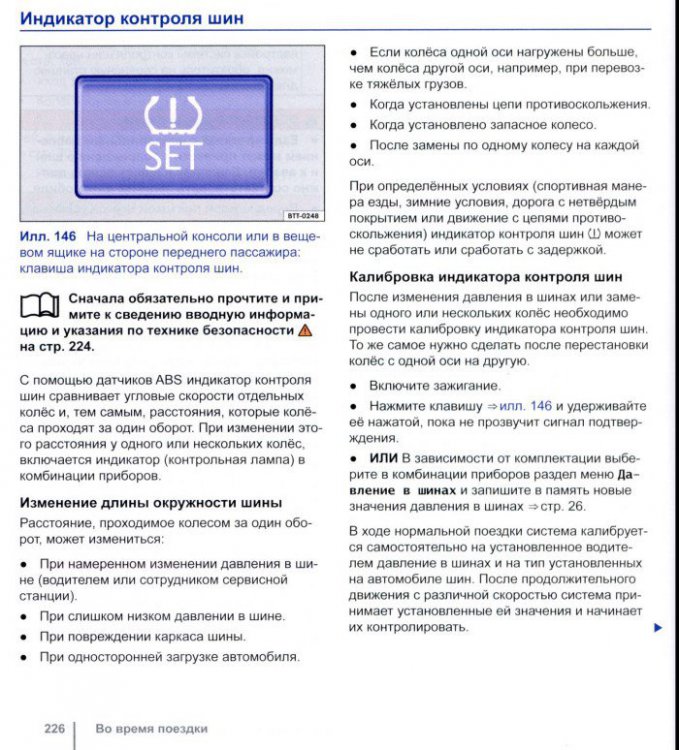 Screenshot_2.jpg