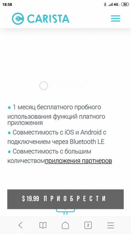 Screenshot_2019-08-06-18-58-21-511_com.android.browser.thumb.png.c1e58c569d94658793df7fef6e0ddde8.png
