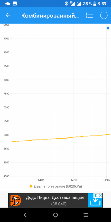 Screenshot_20190830-095905.png