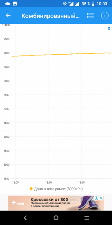 Screenshot_20190830-100309.png