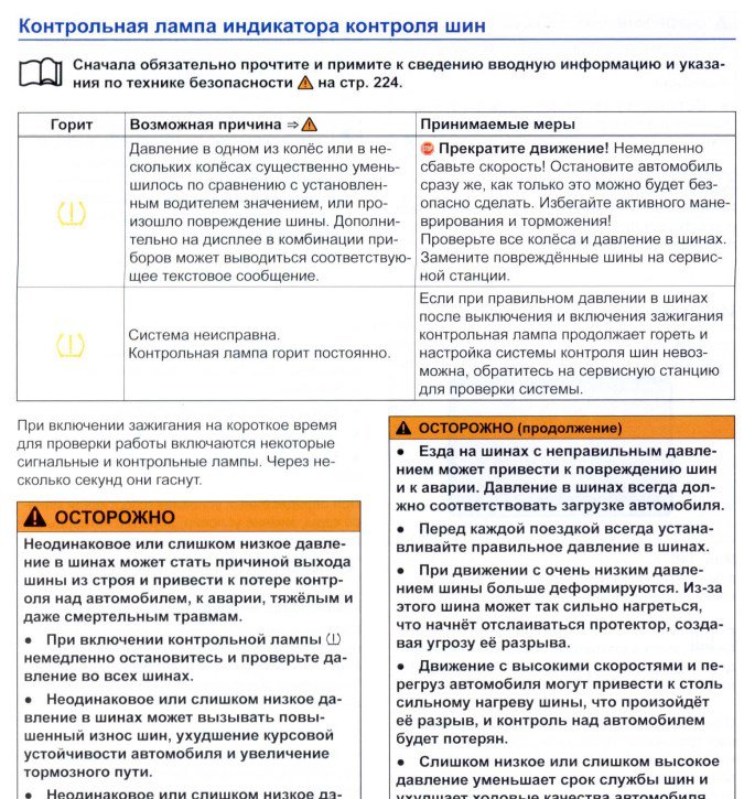 Screenshot_4.jpg