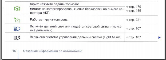 Screenshot_5.jpg