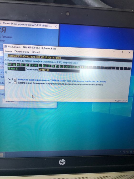 EE9C9920-4C94-4633-8140-12FEB7A37765.jpeg