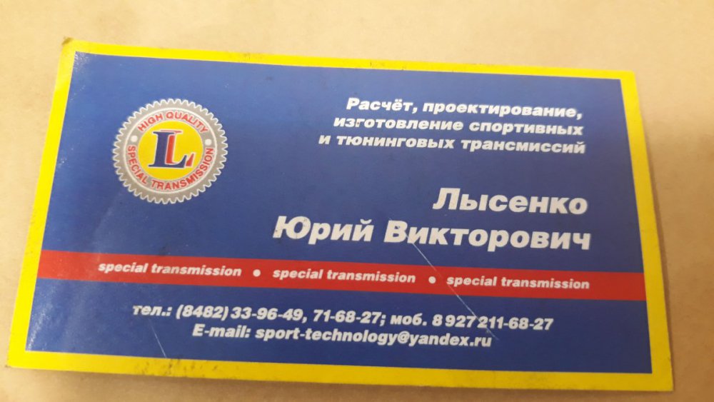 IMG-20181227-WA0002.jpeg