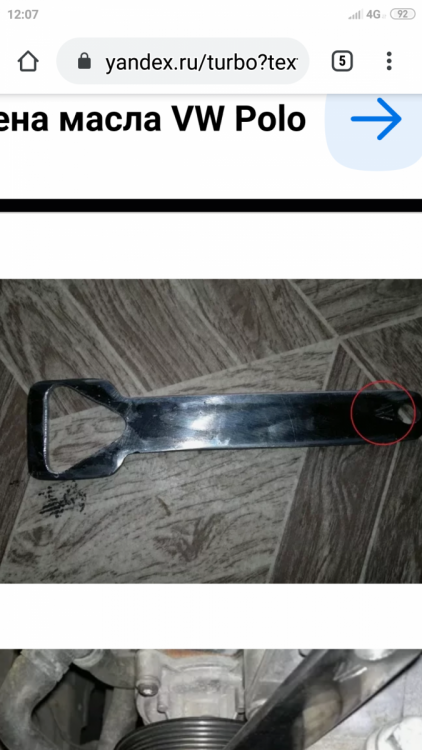 Screenshot_2019-10-29-12-07-29-544_com.android.chrome.thumb.png.b87f188f8ed945217c04030f57634d7f.png