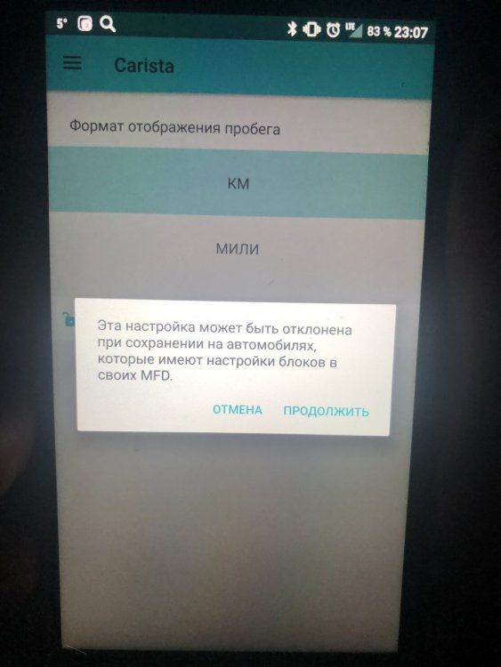 79500B39-6471-4820-9202-4ABD61525BA4.jpeg