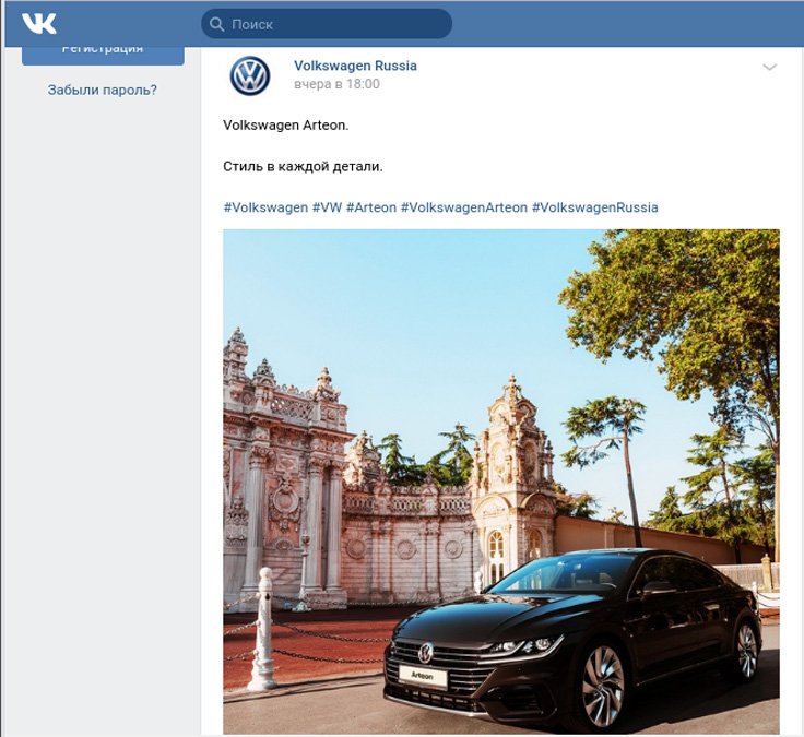 Arteon-1.jpg