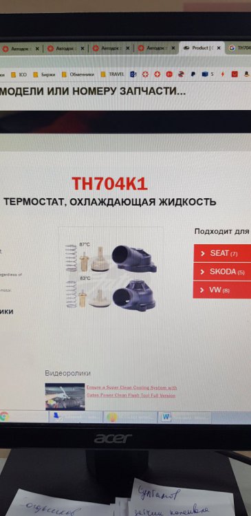 20191226_115435.jpg