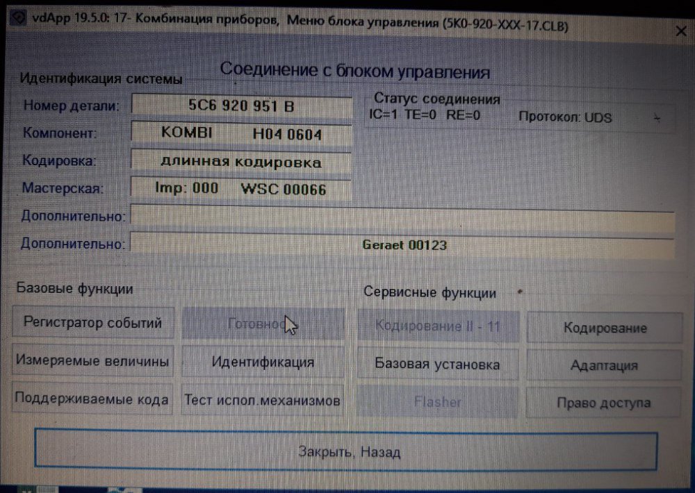 Screenshot_18.thumb.jpg.327e4c5e5f177991ef7c99a67407715a.jpg