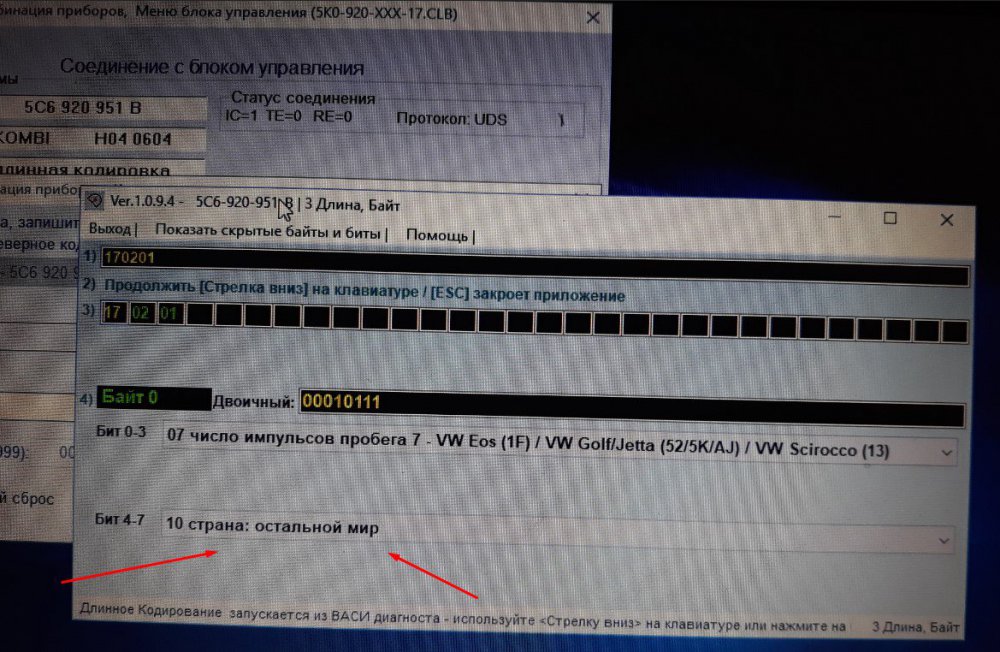 Screenshot_20.thumb.jpg.b671aefd5f01773ccdffcafc35931a2a.jpg