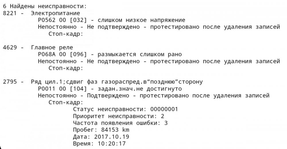 Screenshot_20200118-105508_HTML Viewer.jpg