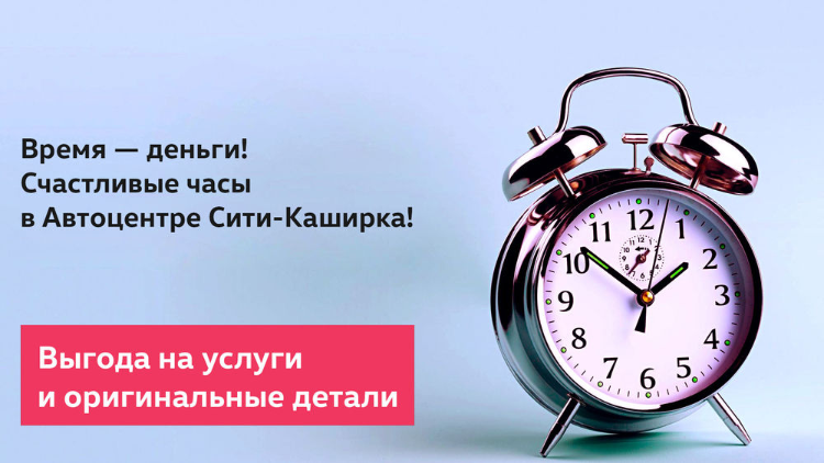 1296045406_-_photo-resizer_ru.jpg.1154927d54cdc49077342f4add93e438.jpg