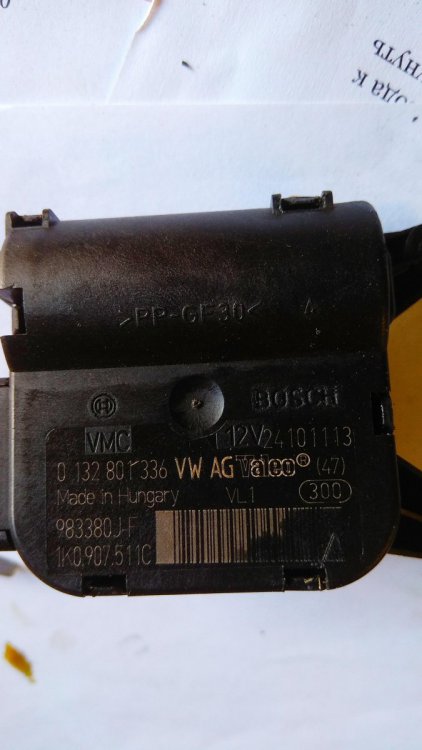 EUII5744.JPG