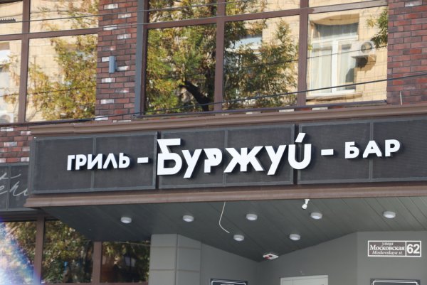 IMG_3466.JPG