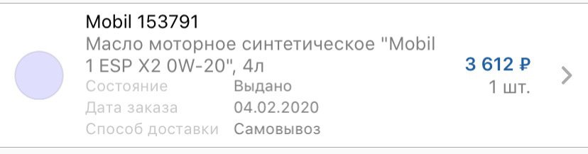 3wAAAgJIneA-960.jpg