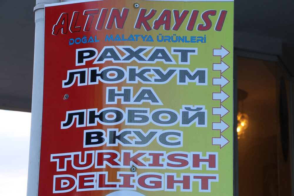 large.IMG_6817.JPG.b52dde405f57fae6d0f5e