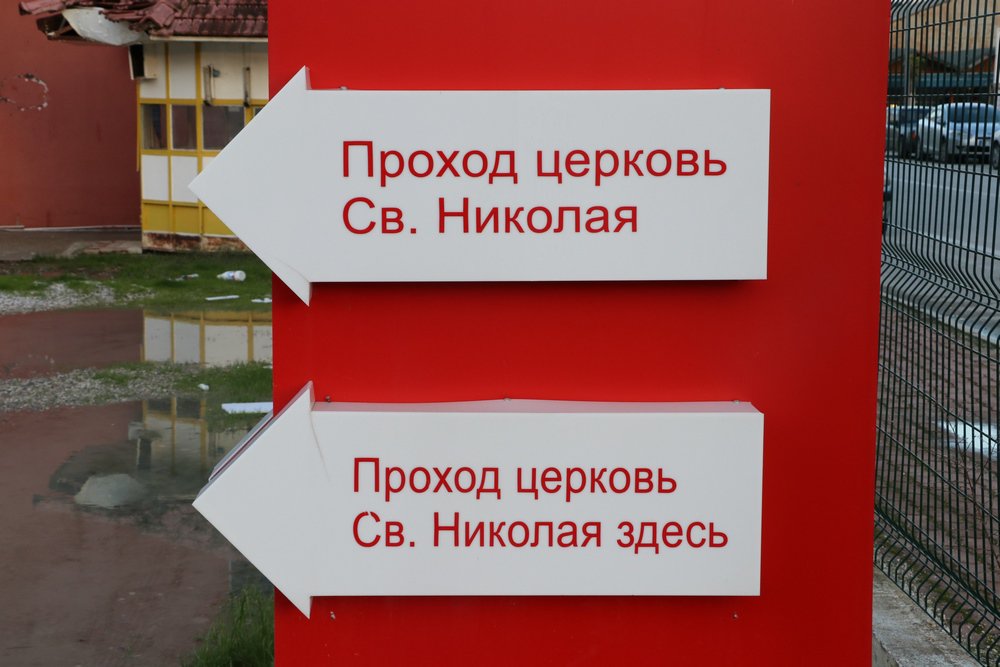 large.IMG_6818.JPG.27090ad7a2aceae55f341