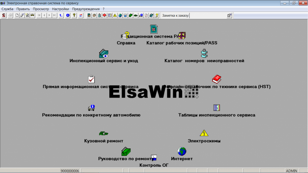 1.thumb.png.2d02ace43d536a89a2635832ecb80ce1.png