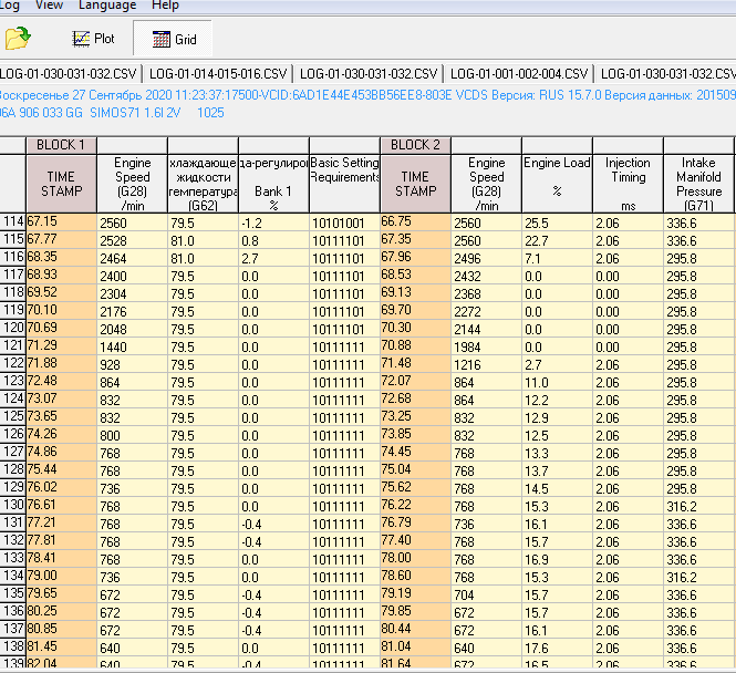Dieselpower Log View 2020-10-01 01.09.09.png