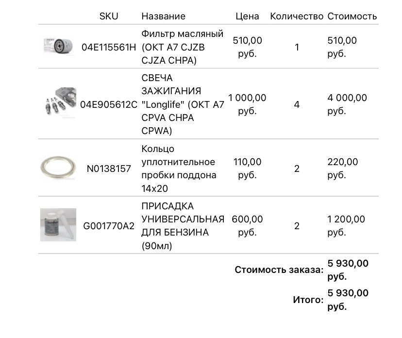 BB5E11D4-672E-40F0-808C-E76351E49563.jpeg