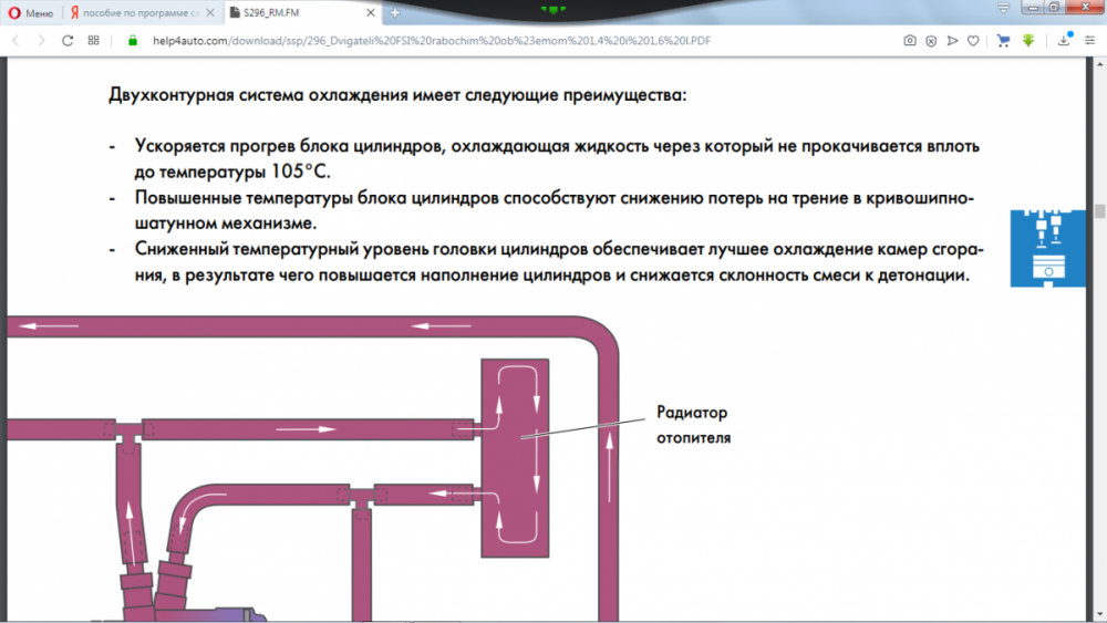 213327346_.thumb.png.20d282adf17664ffaacfa9b7af52f59c.png