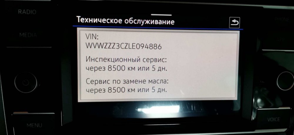 IMG_20210309_134023.jpg