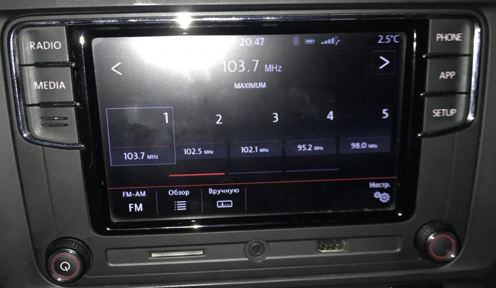 12 radio.jpg