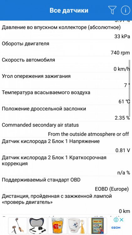 Screenshot_20210821-203211.thumb.jpg.9bafd3d3d840c287ec27eb8c1518f043.jpg