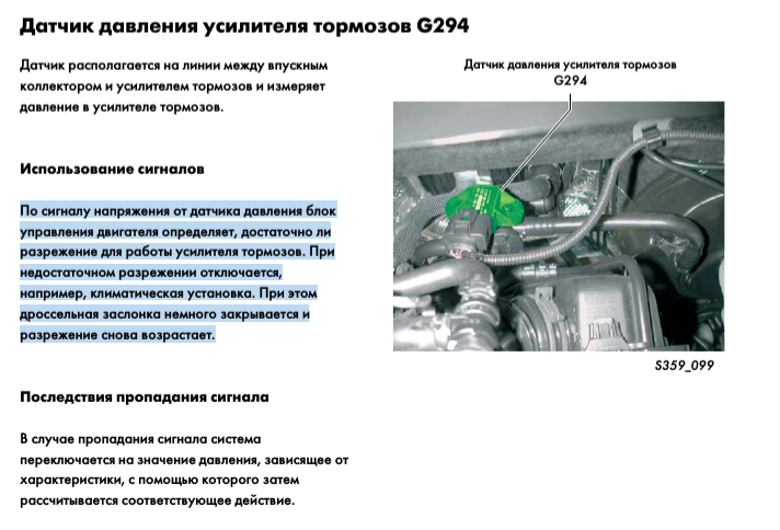 G294.png