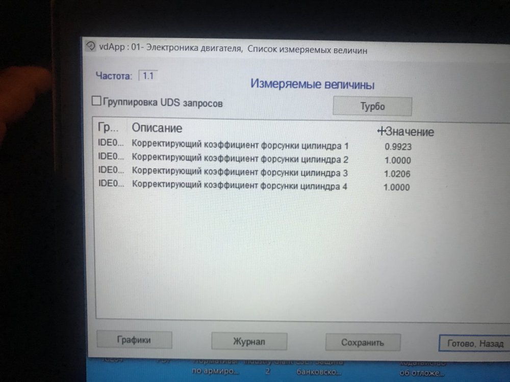 490A88F3-29F2-471A-90F7-981106741BFA.jpeg
