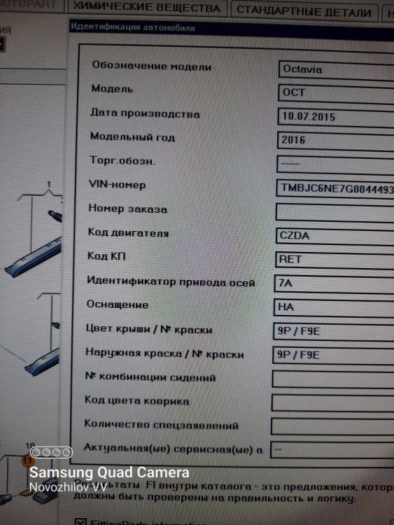 0CW_RET.Новожилов+АВ.10092022 (9).jpg