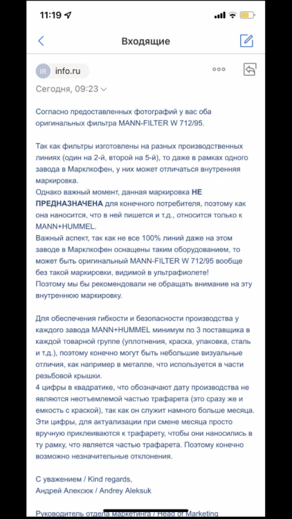 0447EF86-9E71-4BC9-A69F-33D9549705E6.png
