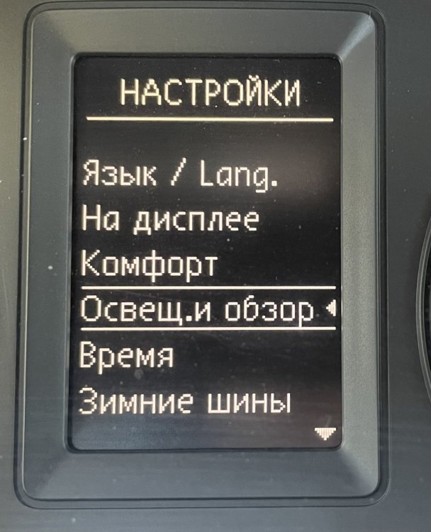 117AF33D-4D4C-487F-A7AE-2803D57A1933.jpeg