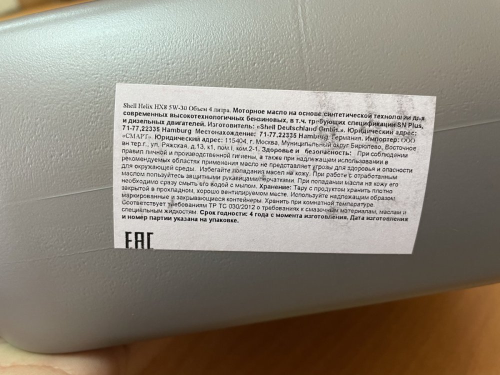 6A72C909-AFA8-4E4C-A5B1-3ECDB125DFC6.jpeg